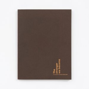 The stronger we become